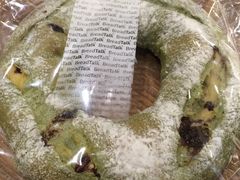 -BreadTalk面包新语·烘焙蛋糕(金光华广场店)