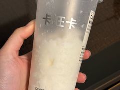 -卡旺卡(黄山银街店)