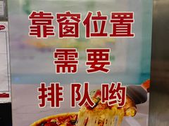 -必胜客(海滨店)