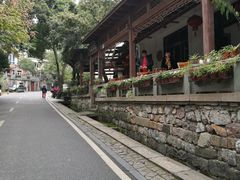 -龙井村