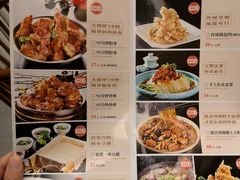 -95号酱骨·一块豆腐(展春园西路店)