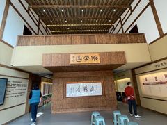 -广西壮族自治区药用植物园