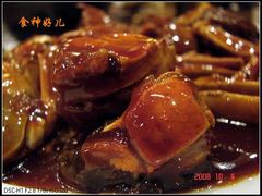 DSC03076-老正兴菜馆(福州路店)