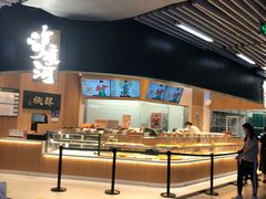 -连城·新天地(福华一路店)