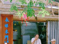 -长洲岛