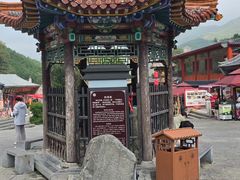 -雁门关景区