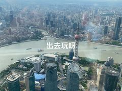 -上海中心大厦