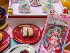 -寿司郎(皇庭广场店)