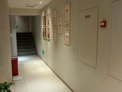 -泰合玺·精油疗愈 SPA(南京河西万达店)