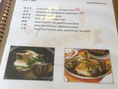 -ZF Seafood Restaurant 卓峰海鲜餐