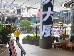 -一沙一城·岩烤牛扒(深圳首店)