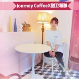 藏在五大道的网红咖啡馆☕Journey CoffeeX