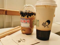 -喜茶(北京三里屯太古里店)