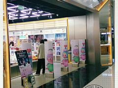 -泡泡玛特POPMART(合生汇店)