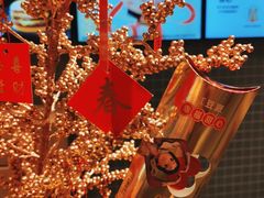 -麦当劳(百联西郊购物中心店)