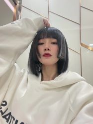 -IP SALON