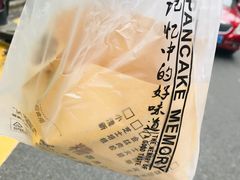 -煎饼记(南门口店)