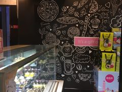 -御品轩(高新店)