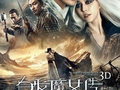 -UME影城(安贞DTS:X店)