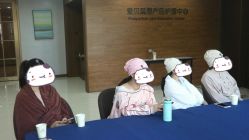 -爱贝蕊恩韩式月子会所(南山店)