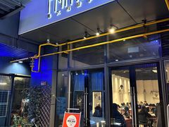 -Primo·丽莫意大利窑烤披萨