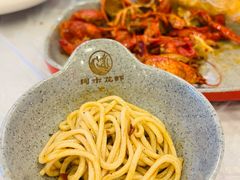 -阿木龙虾·烧烤涮肉羊蝎子(栖山路店)