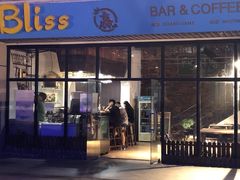 -赢吧Bliss音乐酒吧