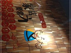 -海鲜烧烤