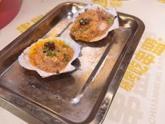 -串盟烧烤·长沙美食地标(星沙店)