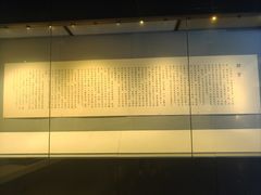 -磁州窑博物馆