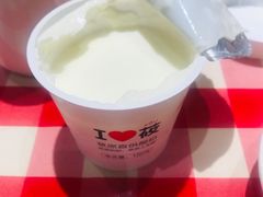 -西贝(宝乐汇店)