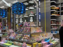 -泡泡玛特POPMART(国贸三期店)