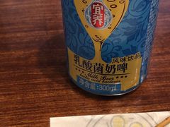 -老酱油炸社