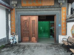 -缘福乡村铁锅炖民宿(八达岭店)