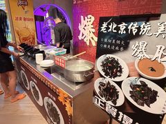 -海德温泉生活馆(朝阳大悦城店)