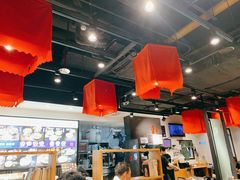 -和府捞面(天河领展广场店)