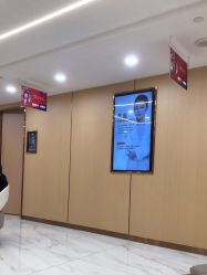 点击看大图 -南京康美美容医院·旗舰店