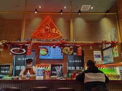 -伽喱博士 Dr.CURRY咖喱饭(太阳宫咖喱店)