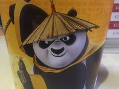 -自由人影城(大庆唐人中心店)