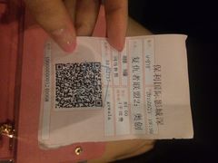 iphone_upload_pic-保利国际影城(保利文化广场店)