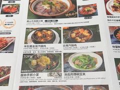 -云雪丽·茶马文化特色菜(古城口店)