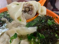 -阿麟馄饨(延长路店)