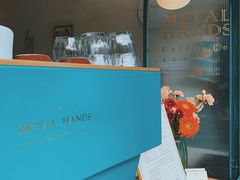 -METAL HANDS(五道营店)