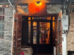 门面-肆角餐吧4Corners(烟袋斜街店)