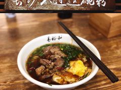-易裕和·长沙米粉(竹塘西路店)