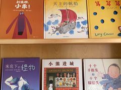 -YoKID优儿学堂早教托育园(常营托育园)