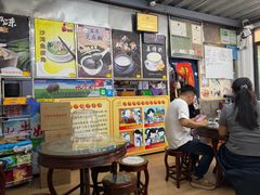 -沙湾姜撞奶(十四涌店)