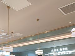 -有家酸菜鱼(苏州绿宝广场店)