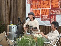-城墙外BAR