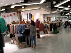 -兴旺欧韩城(上海兴旺国际服饰城店)